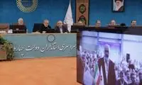 پزشکیان: تفویض اختیار به استانداران را رها نمی‌کنیم!