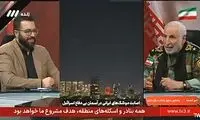 سرتیپ آراسته: آمریکا به زودی تجزیه می‌شود
