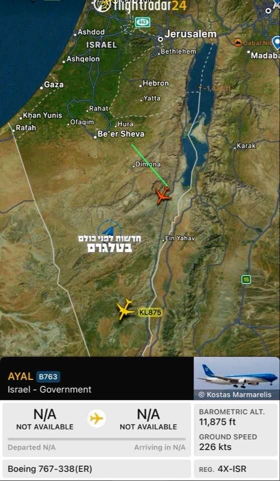 حریم هوایی اسرائیل بسته شد!