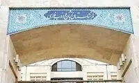 در ستایش واژۀ «ماهینگی» به جای «قاعدگی» و «پریود»
