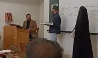 دختر و پسرِ دانشجو، یک دانشگاه را سورپرایز کردند