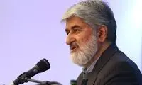 علی مطهری: ترامپ گفت ایران تابع آمریکا باشد!