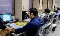 وضعیت تعطیلی تهران برای روز شنبه مشخص شد