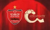 باشگاه پرسپولیس: بهانه کردید تا تراکتور را ببخشید!