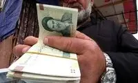 کمربندها را برای پرداخت مالیات بیشتر ببندید