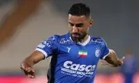 سپاهانی‌ها این استقلالی را تشویق می‌کنند!