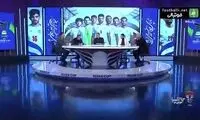 جواد خیابانی یا کچل خیابانی، مسئله این است