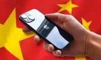 اپل جلوی چین سر خم کرد