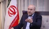 قالیباف: کالابرگ هر ماه پرداخت خواهد شد