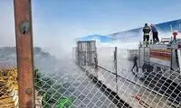 شهرک صنعتی اصفهان دچار آتش‌سوزی شد