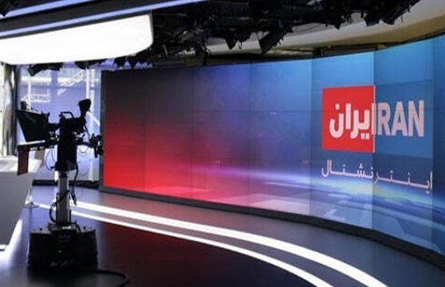 راهکار اینترنشنال برای ادامه ناآرامی‌ها در ایران!