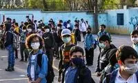 ماجراهای وحشتناکِ ایران‌ که هفت صبح آغاز می‌شوند