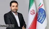 ثبت یک «انتصاب فامیلی» دیگر در دولت رئیسی 
