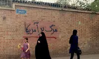 آقای ظریف مرسی! اما لطفا بعدا تشریف بیاورید