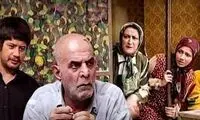 نکته جالبی که از سریال «متهم گریخت» کشف شد!