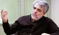 آقای وزیر! یارانه نده ولی ما را هم‌رده بابک زنجانی قرار نده!