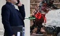 زاکانی مرزهای اعتماد به نفس را اینگونه جابه‌جا کرد!