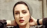 تیپ مجلسی بازیگر گیلدخت در اکران یک فیلم