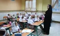 زمان اعلام نتایج آزمون استخدامی آموزگاری
