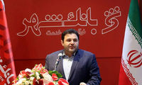 مدیرعامل بانک شهر پاسخ امیر عابدینی را داد