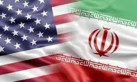 دستاورد مهم دولت رئیسی در سیاست خارجی!