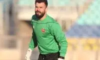باشگاه پرسپولیس برای رادوشویچ سند رو کرد
