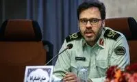 باند رضا جکسون دستگیر شد 