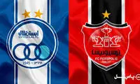 هدیه جالب استقلال به پرسپولیس!