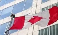 نهادهای مشهور در لیست تحریم مجدد کانادا علیه ایران