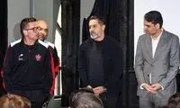 ضربه سنگینی که پرسپولیس از قطعی اینترنت خورد!