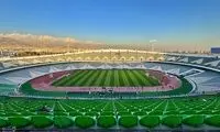 پوستر AFC به مناسبت سالگرد تاسیس ورزشگاه آزادی