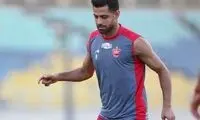 اوضاع برای ستاره ملی‌پوش پرسپولیس بحرانی شد