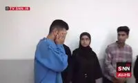 باجناقی که به طمع طلا، برای فامیل خود سارق اجیر می‌کند!