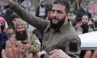 پیام خصوصی محمد الجولانی که به ایران ارسال کرد
