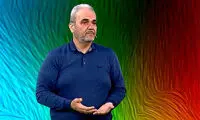 تعریف و تمجید جواد خیابانی از جوانان ایرانی