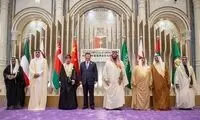 هم‌‎صدایی چین با اعراب خلیج فارس علیه ایران