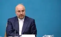 واکنش قالیباف به ادعای خبرساز ترامپ