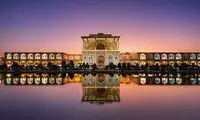 آب‌بازی طالبان در میدان نقش جهان اصفهان!