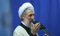 نماز جمعه‌ فردای تهران را بعیدترین گزینه ممکن اقامه می‌کند