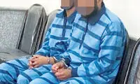 قتل هولناک زن هنرمند به دست 2 مرد پلید