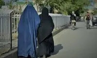 محدودیت جدید طالبان برای زنان افغان اجرایی شد