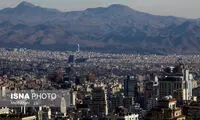 پیش‌بینی هواشناسی برای تهران طی پنج روز آینده