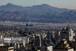 پیش‌بینی هواشناسی برای تهران طی پنج روز آینده