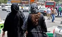 کابوس رعنا آزادی‌ور برای پریسا و مونا واقعی شد