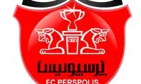 پرسپولیس با این پوستر پیغامش را به AFC رساند