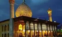 سکونت اتباع در اطراف شاهچراغ ممنوع شد