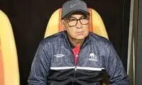 آژیر خطر تراکتور خاموش شد