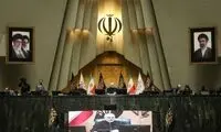 مجازات ورود یا اقامت غیرمجاز اتباع خارجی در قلمرو ایران