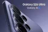 رونمایی سامسونگ از قابلیت انقلابی گلکسی اس۲۶ اولترا