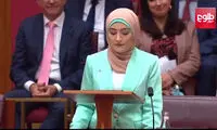 شعرخوانی زن افغان‌تبار پارلمان استرالیا از سعدی